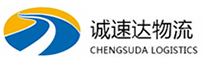 丽水到资中县物流公司